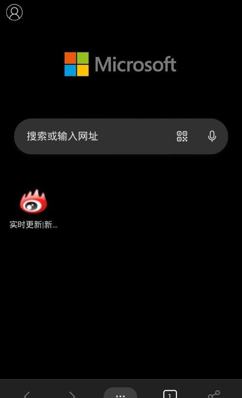 微软Edge浏览器app最新版v139.0.3405.111安卓手机版 v3.5.4