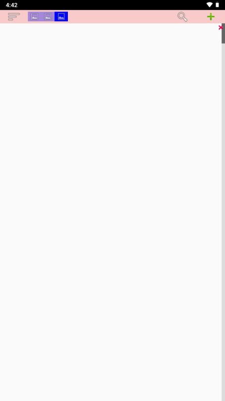 小文件管理器app1.232 手机版 v4.5.3