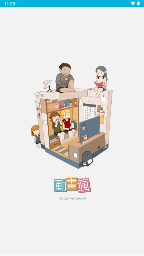 巴哈姆特動畫瘋安卓版v1.17.1 谷歌最新版 v3.4.3