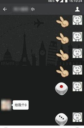 骰子点数控制器2024最新版 v3.0.1