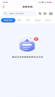 CAD看图画图建模