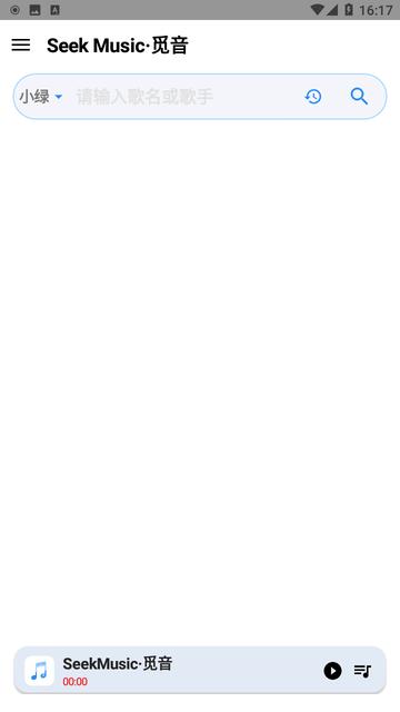 觅音SeekMusic v3.0.1