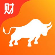 金牛财经app官方版v2.0.106最新版