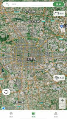 全国地铁线路查询 v5.1.4