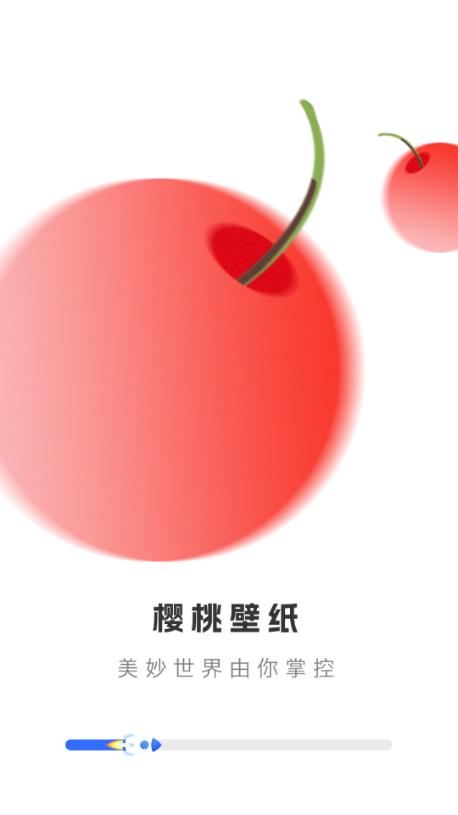 樱桃壁纸app小清新壁纸v1.0.0 最新版 v5.3.1
