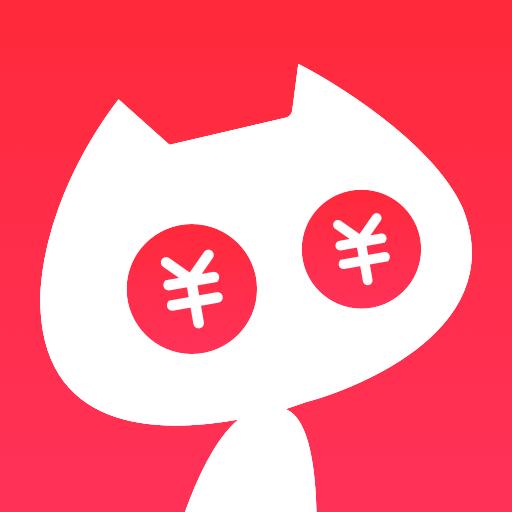 好物清单手机版3.0.4 最新版