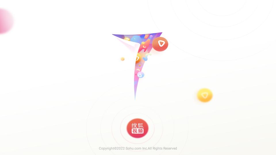 搜狐视频Pad10.1.60 官方最新版 v6.4.3