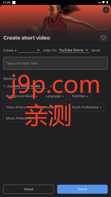invideo AI官方正版v4.2.2 最新版 v6.0.4