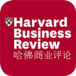 哈佛商业评论客户端2.9.21 官方中文版