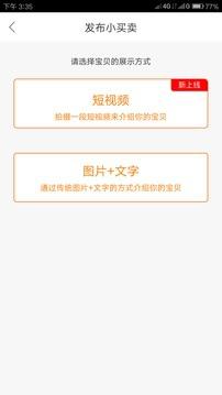 万能抢红包自动脚本