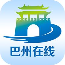 巴州在线APP最新版v5.12.4官方版