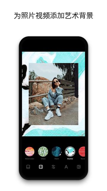 instasize正版 v3.4.3