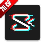 Vidma pro视频编辑器高级版v2.20.3 安卓专业版