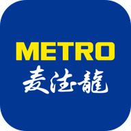 麦德龙官方网上商城客户端6.6.3安卓最新版