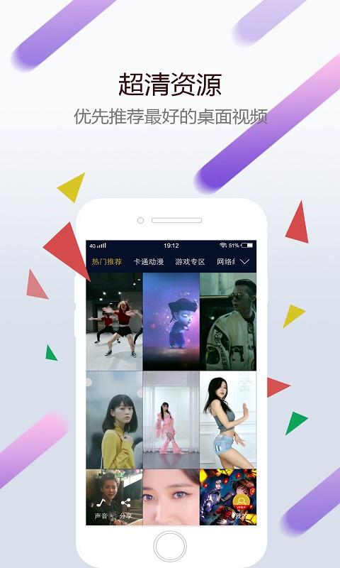 小红车手机版本 v6.3.1