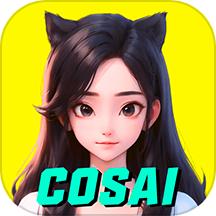 COSAI