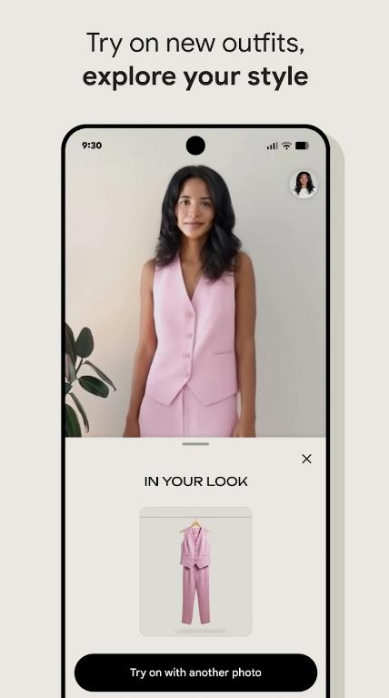 Dopplv2025.07.15.783556112 官方版 v3.5.3