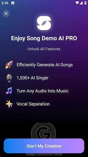 SongAI v4.2.4