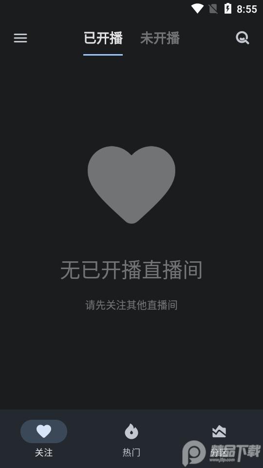 纯粹直播app(Pure Live)v1.9.6 安卓手机版 v4.4.1