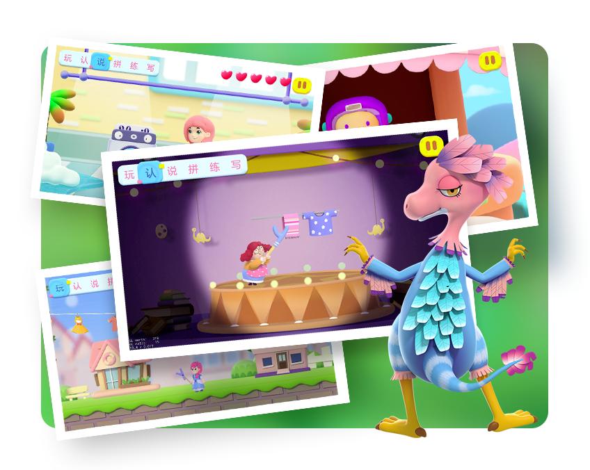 洪恩拼音拼读儿童版1.9.7安卓版 v6.3.4