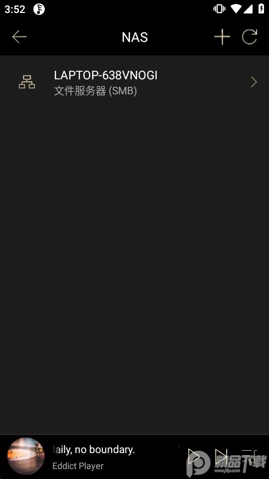 Eddict Player播放器2.2.15 官方版 v5.0.1