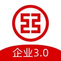 工行企业手机银行6.6.9 官方安卓版
