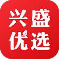 兴盛优选官方版v2.50.0最新版