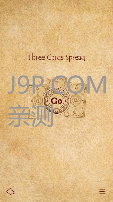 萝卜说塔罗app手机版v2.3.2 安卓版 v3.2.1