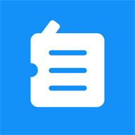 自记账app企业记账软件v5.3.5 安卓最新版