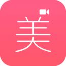 微信视频美颜助手2024