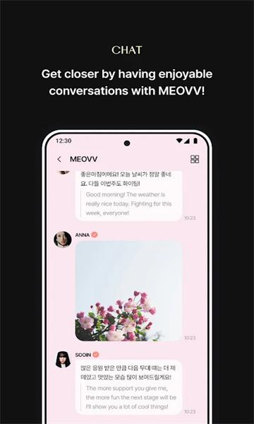 Churrrrr安卓版 v6.3.1
