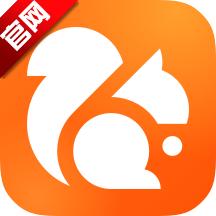 uc浏览器app官方正版v18.0.8.1434 安卓手机版