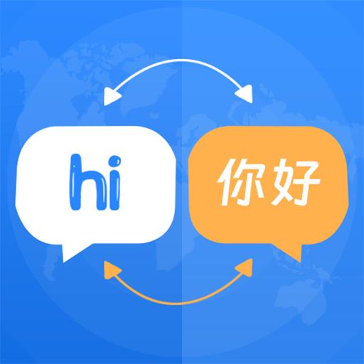 背单词app最新版(中英互译Deepl拍照翻译)v3.3.2 安卓最新版