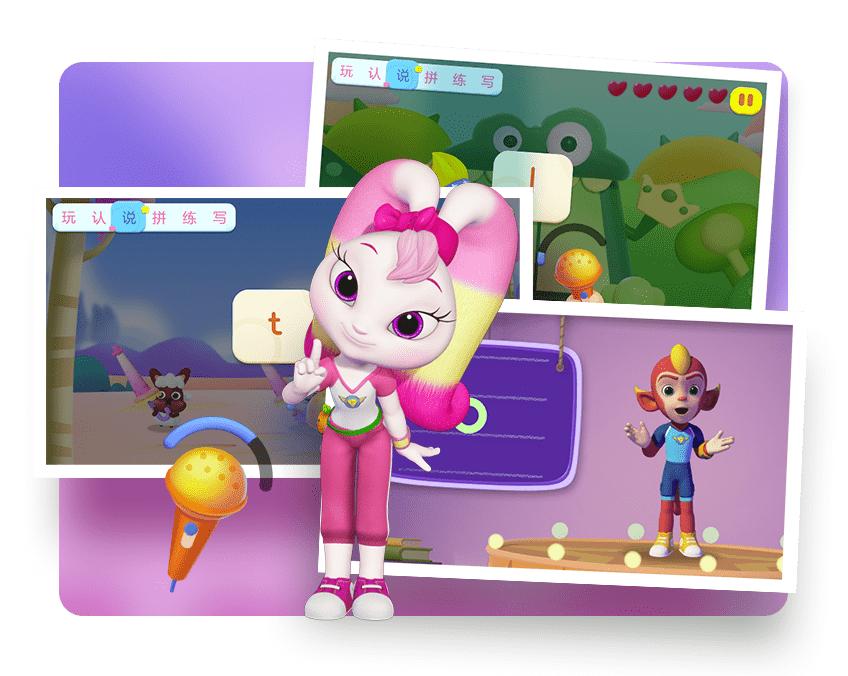 洪恩拼音拼读儿童版1.9.7安卓版 v6.3.4