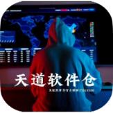 天道音乐手机版v1.5.7 手机最新版