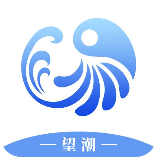 望潮新闻app官方版7.1.7 最新版