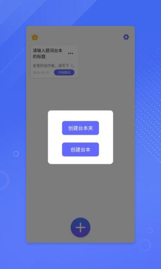 鉴黄师正能量abb v5.3.3