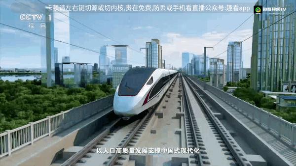 趣看视频TV最新版v8.8 安卓版 v4.0.1