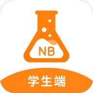 NB实验室app