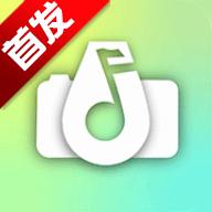 瞬镜空间app1.2.32 官方版