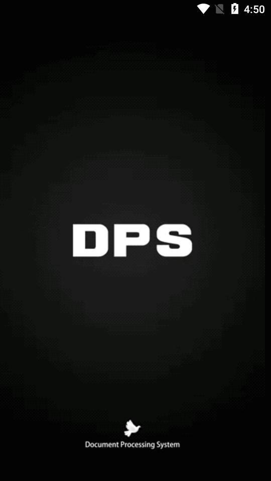 DPS鸽云app最新版v4.3.0 安卓手机版 v3.5.1