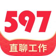 597直聘app官方安卓版6.5.3 最新版