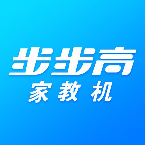 步步高家长管理app7.3.0.0 手机最新版