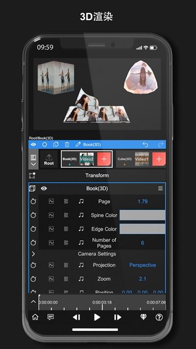 NodeVideo软件官方安卓版v7.7.1 最新版 v4.4.1