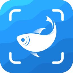 拍照识鱼专业版(Picture Fish)v2.4.23 安卓最新版
