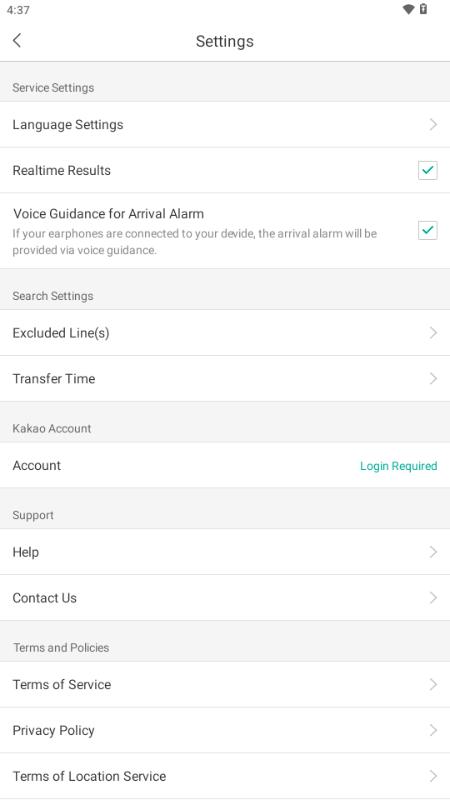 KakaoMetro官方正版v3.13.2 安卓版 v3.3.3