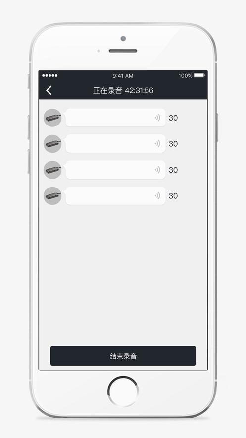 万物在线平台1.8.97 安卓手机版 v3.0.4