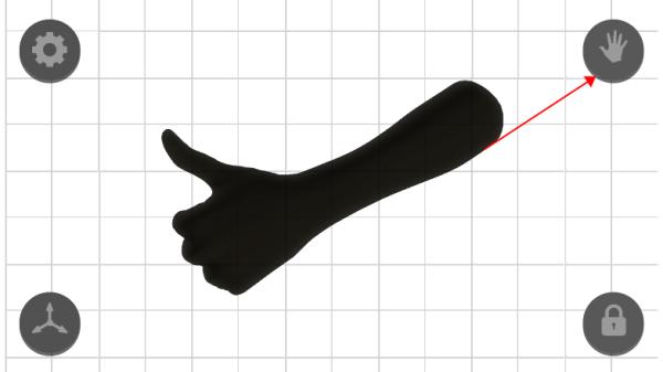 手势模拟handmodel