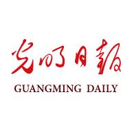 光明日报app10.5.22 官方版