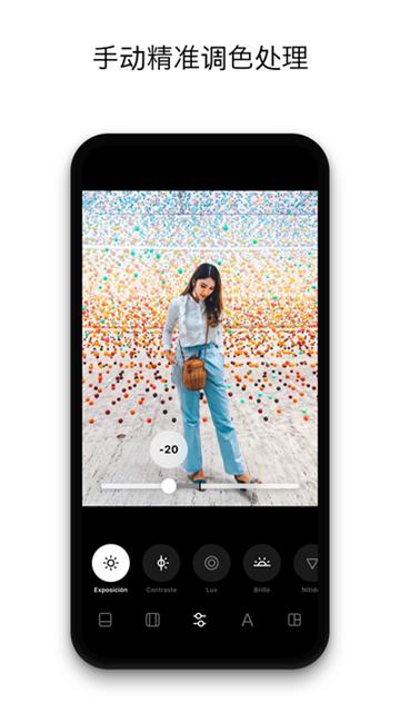 instasize正版 v3.4.3